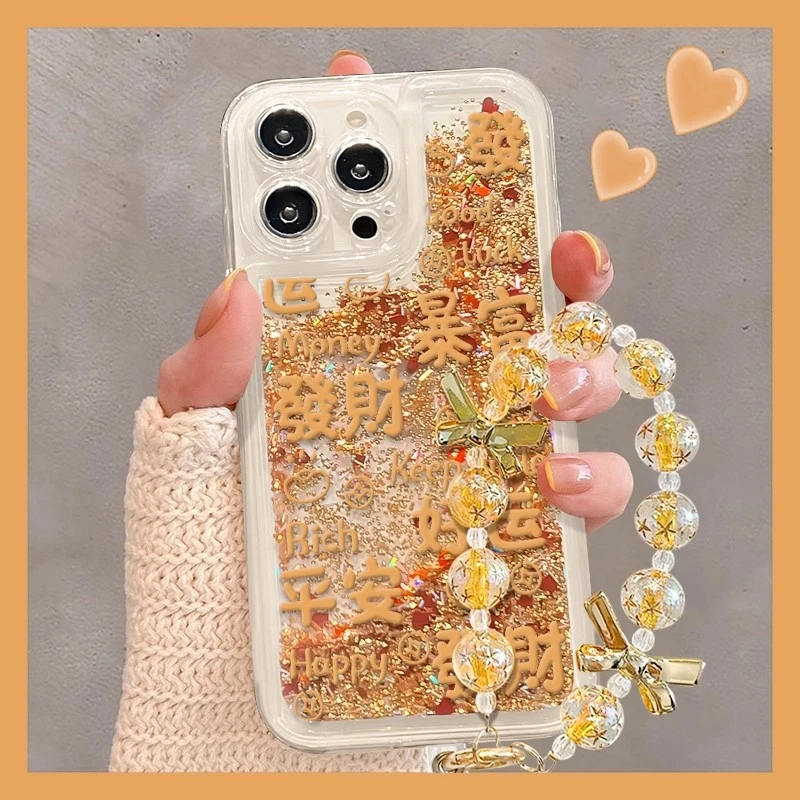 适用发财暴富于苹果17promax金流沙手机壳iPhone16/15/14/13/1211