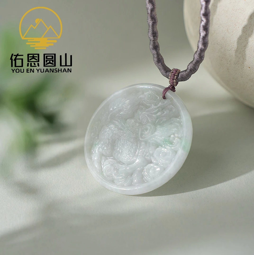 翡翠A货豆青种玉石麒麟牌7322