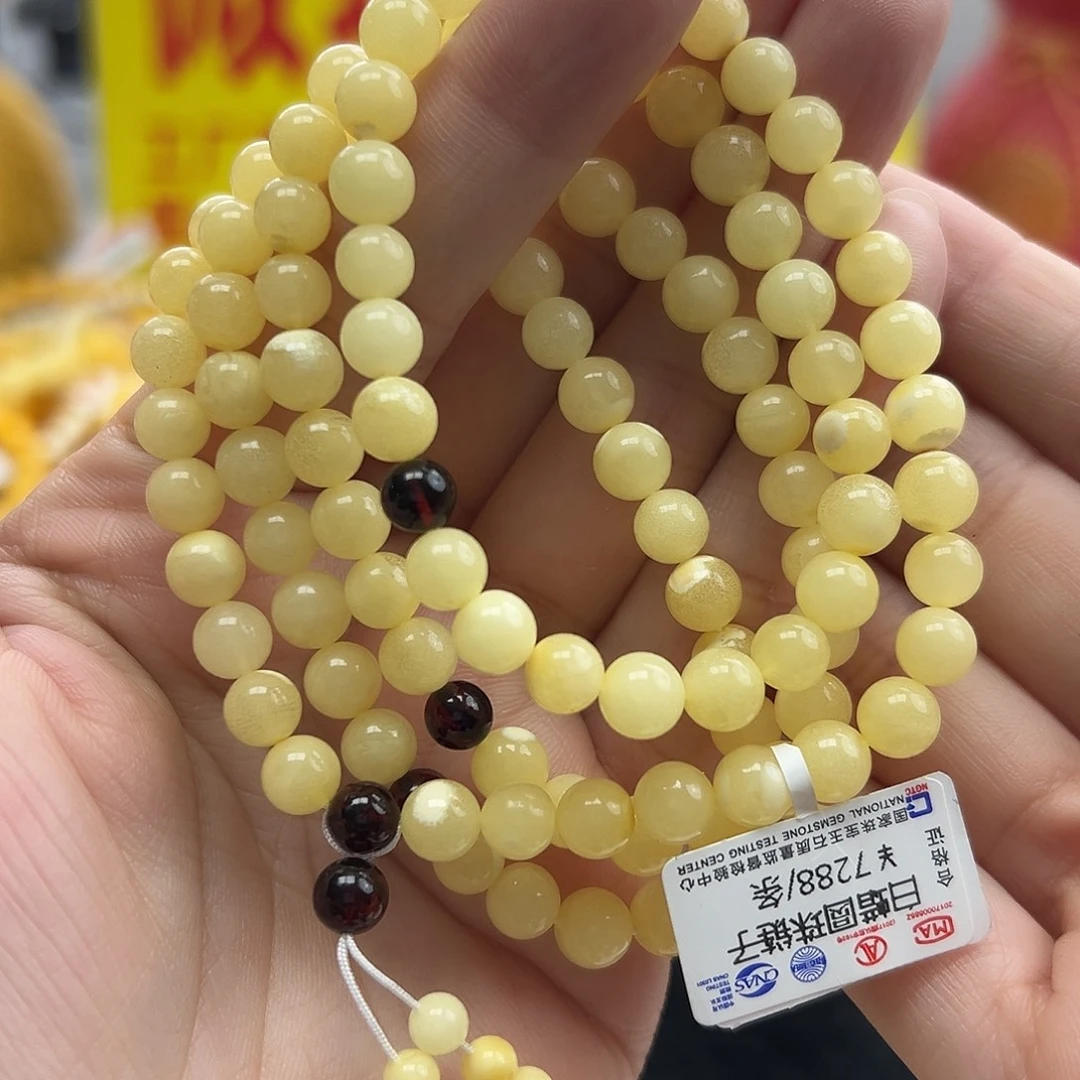 未镶嵌琥珀珠宝奇石