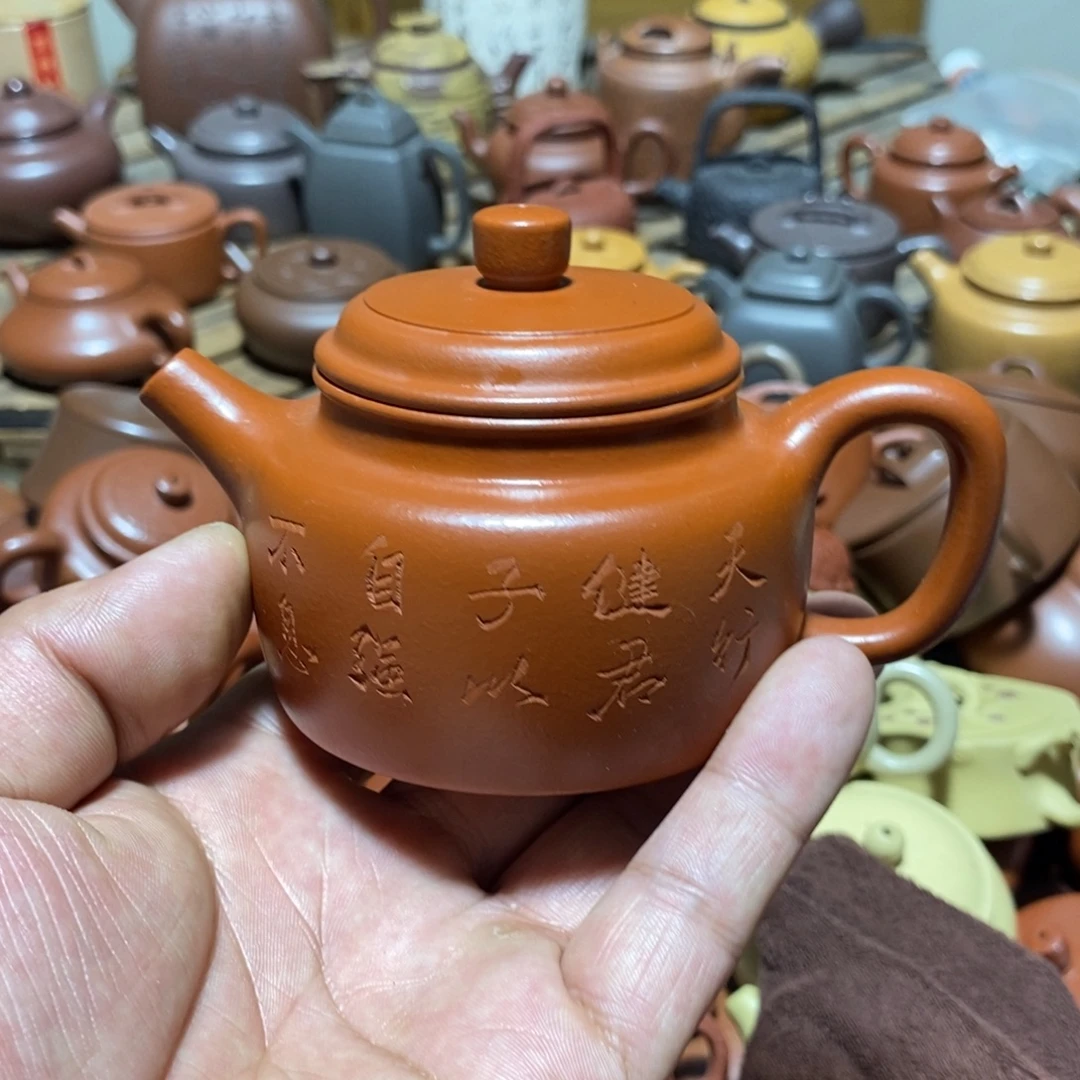 茶壶紫砂欢迎各位光临惠顾