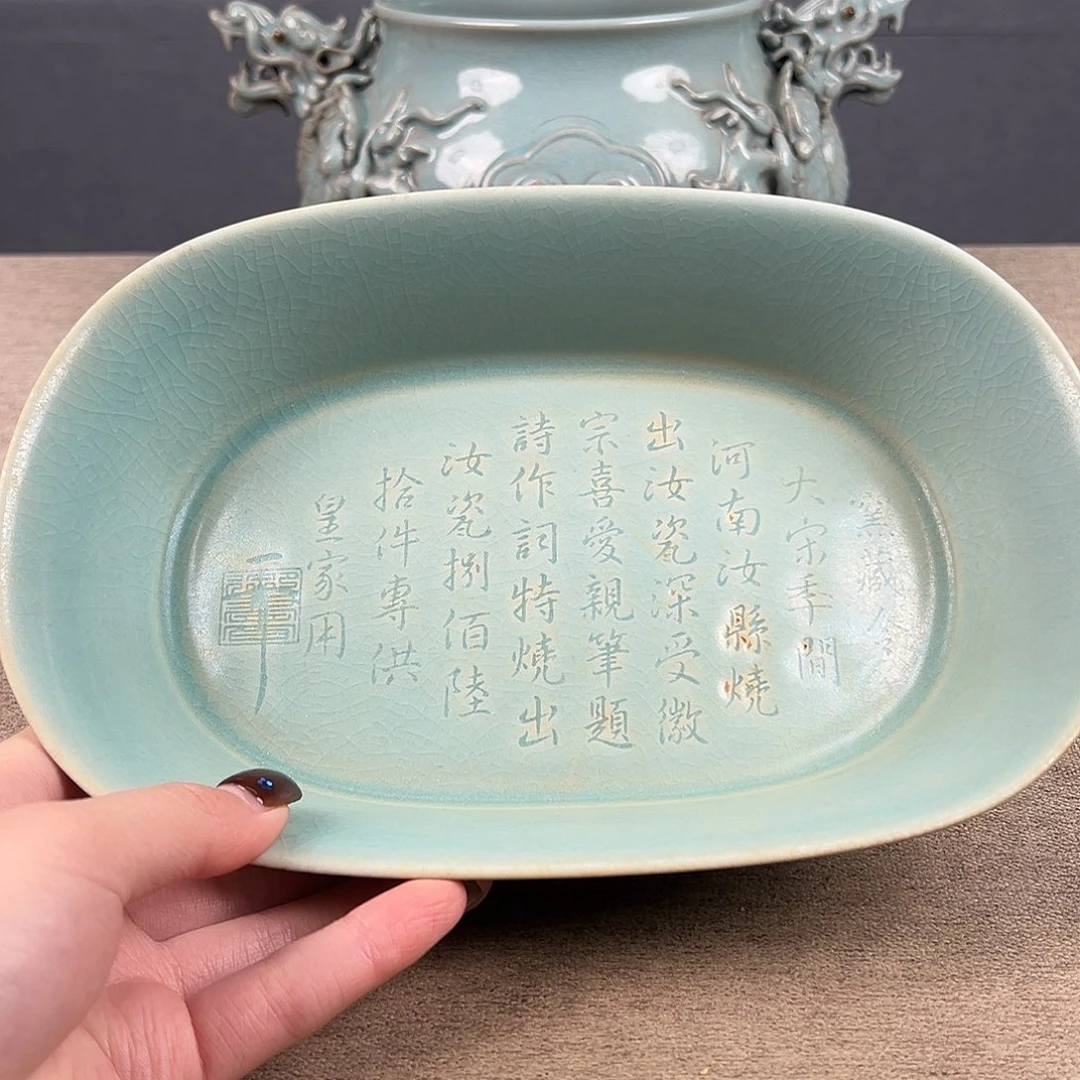 瓷器瓷器瓷器瓷器