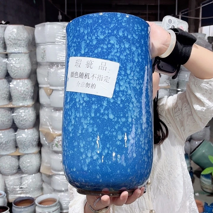 40/20瑕疵瑕疵一个