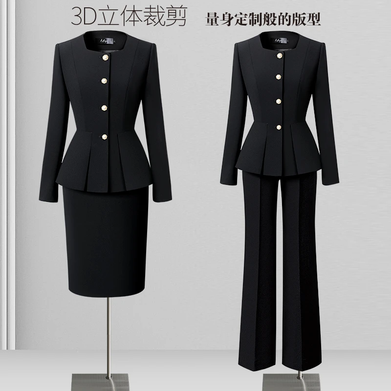 高级感黑色轻奢小香风西装套装女气质行政接待工装女神范工作服