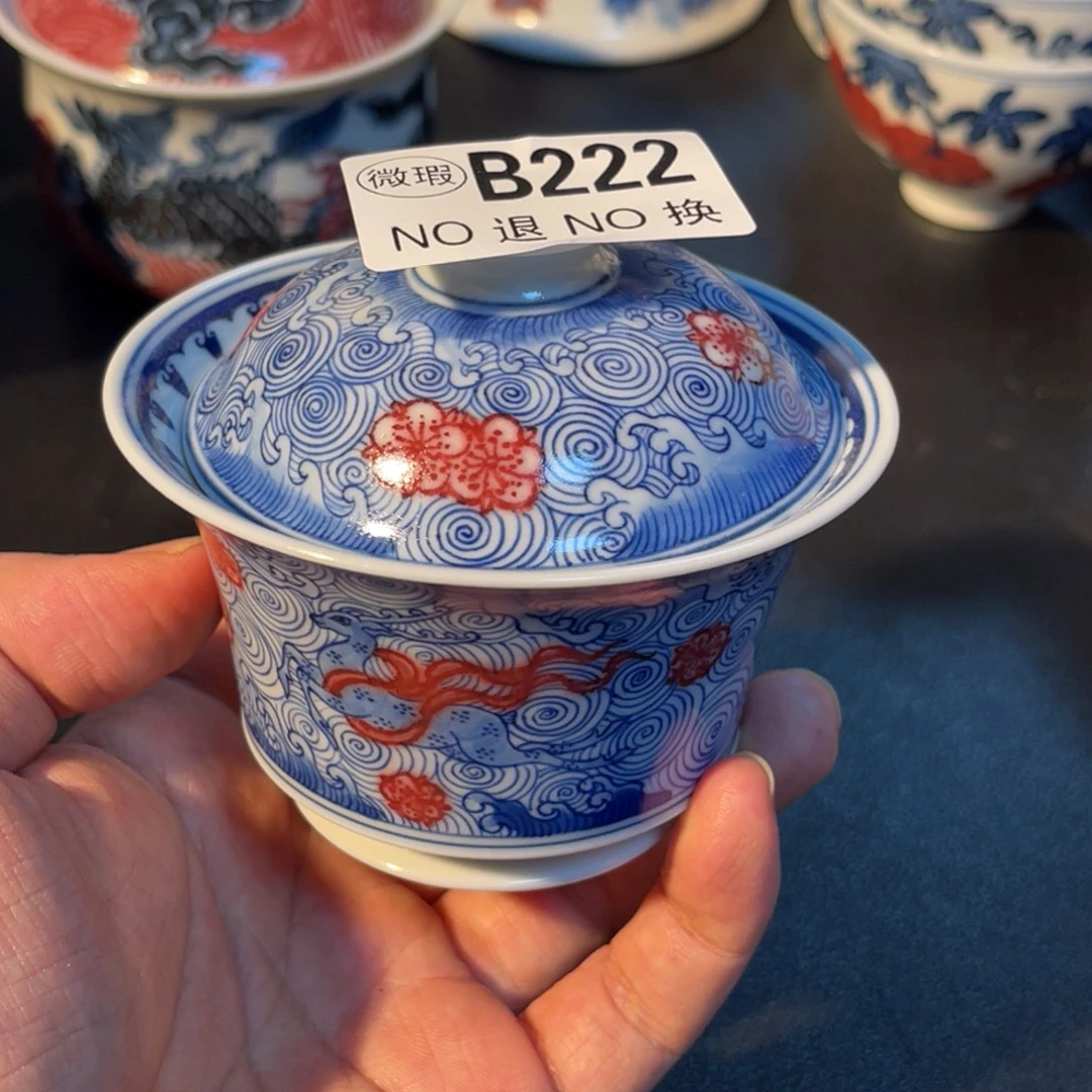 222 半月陶瓷半月陶瓷