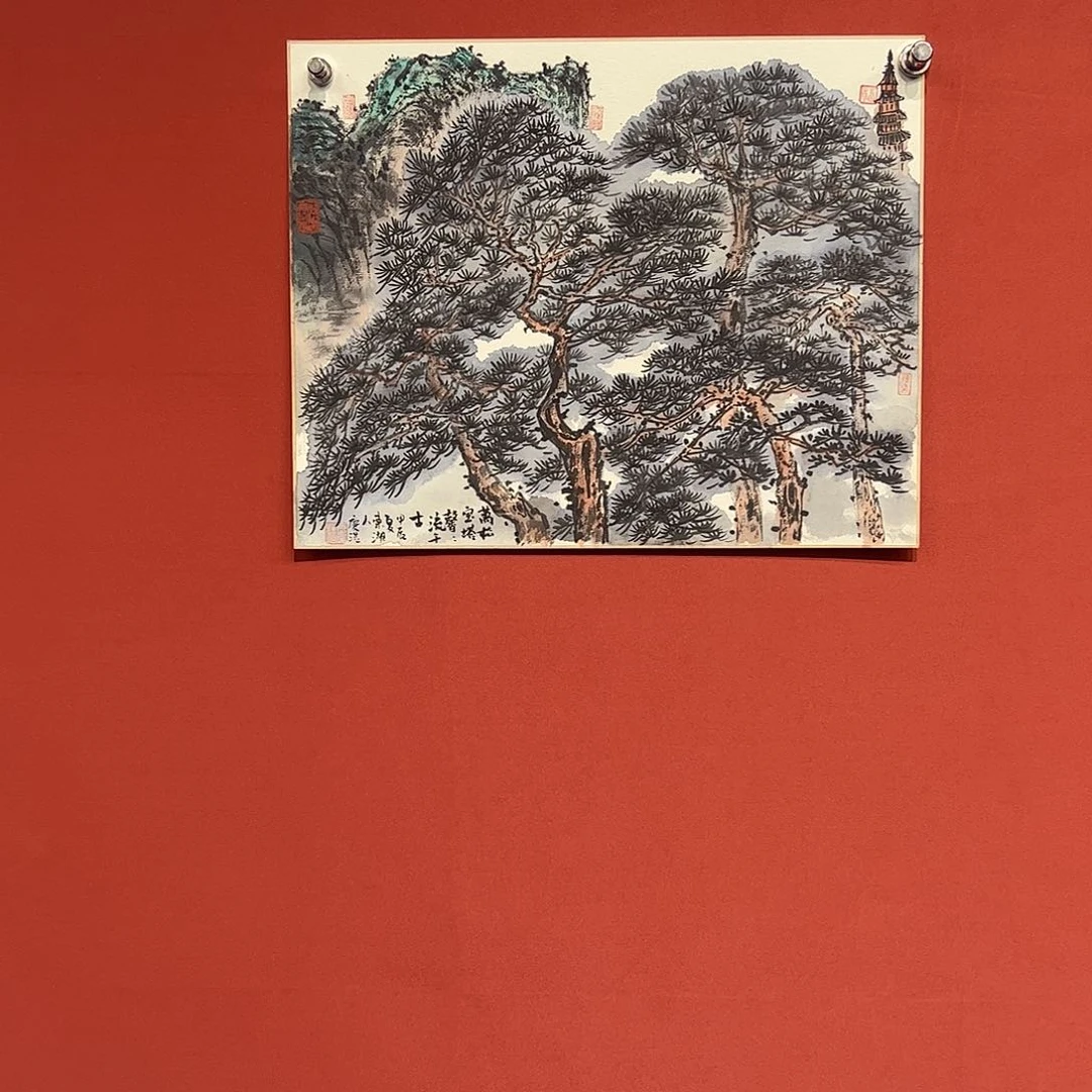 国画于庆浩画家作品