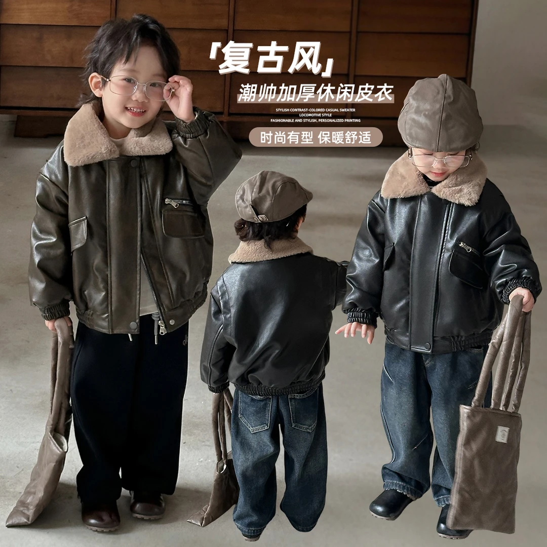 男童皮衣外套加厚款儿童2025新款秋冬装 AC25139 悠悠童话童装