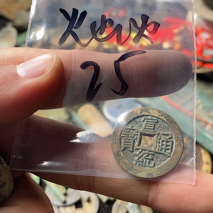 钥匙扣钥匙扣钥匙