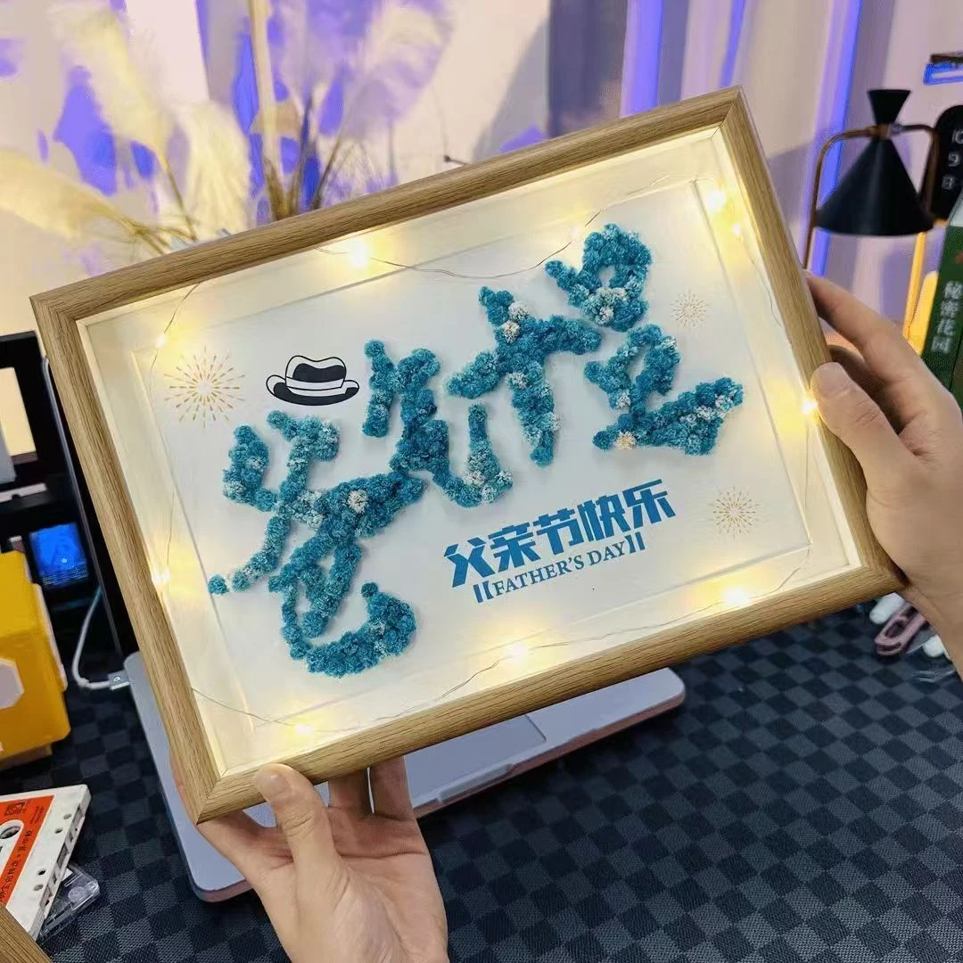 送爸爸送老公手工仪式感生日礼物父亲节礼物DIY满天星花干相框