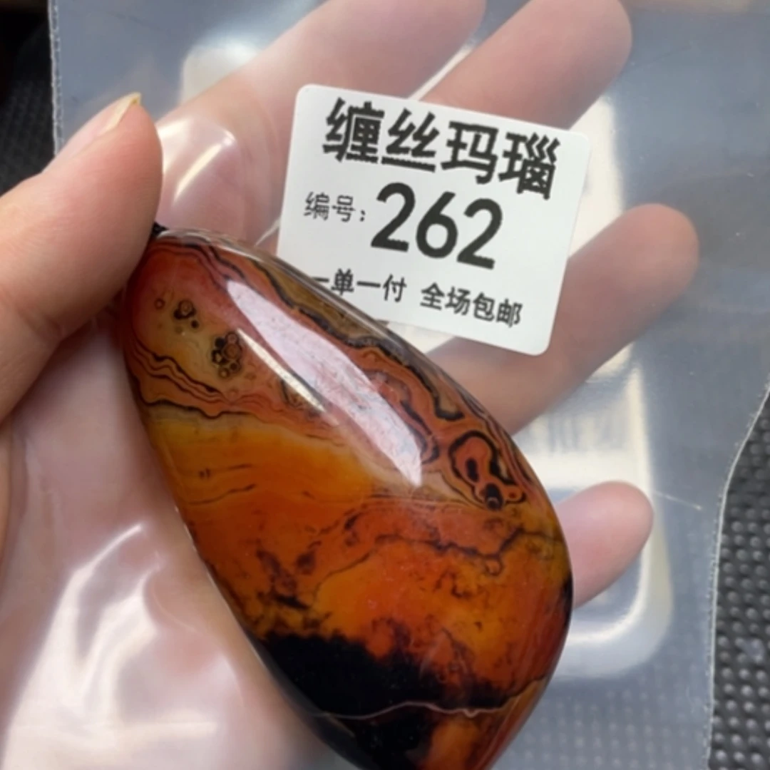 【闪购商品】玛瑙/玉髓颈饰未镶嵌
