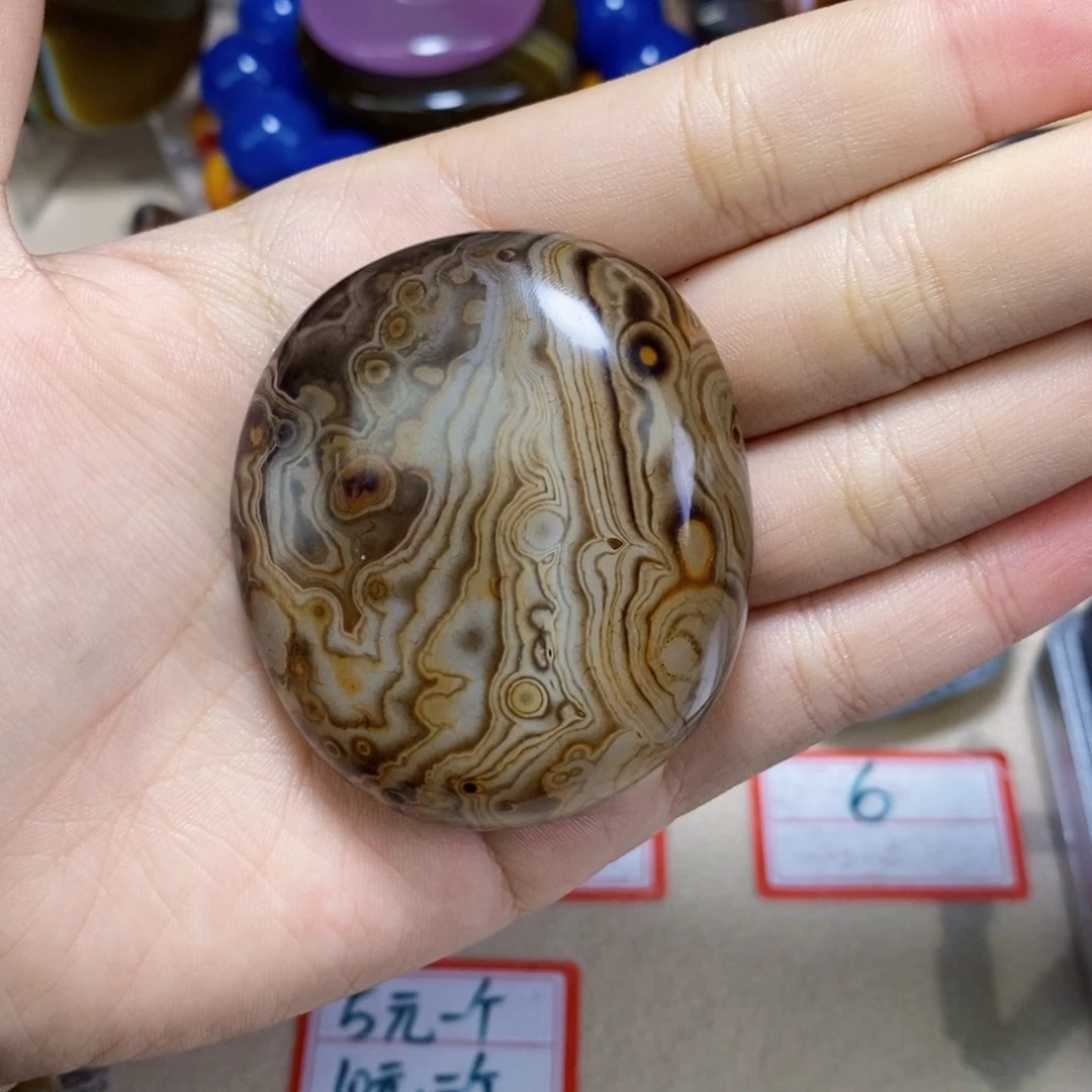 玛瑙/玉髓未镶嵌珠宝奇石