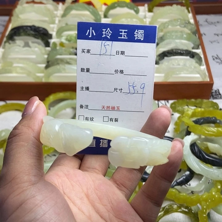 未镶嵌蛇纹石玉手镯