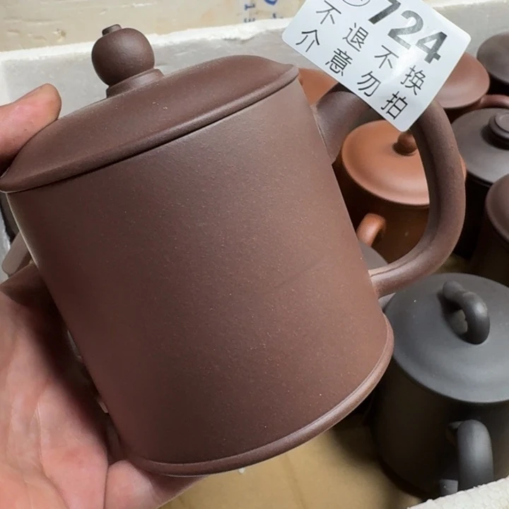 紫砂茶壶宜兴紫砂微瑕724