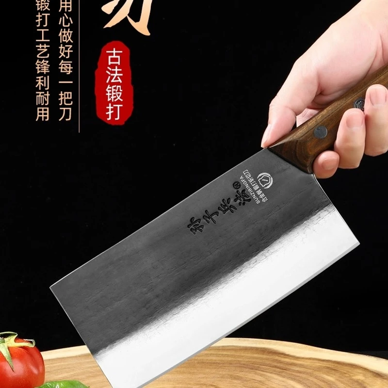 全疆包邮纯手工古法锻打利刃双面开刃合金钢切菜刀斩切两用刀家用