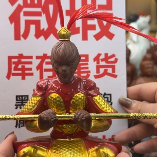 紫砂茶宠微瑕产品