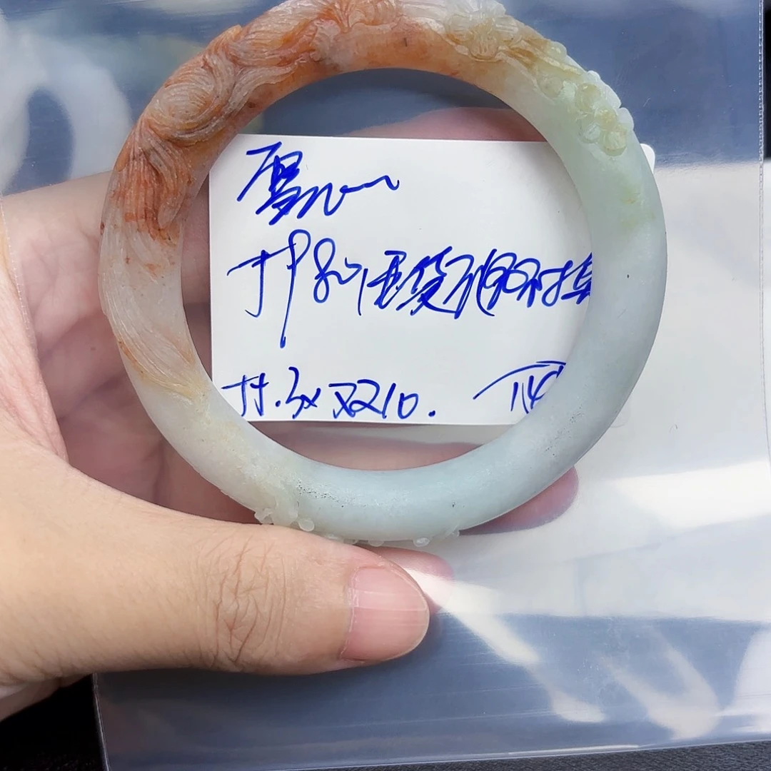 定制翡翠未镶嵌雪*毛货待编款式不退不换