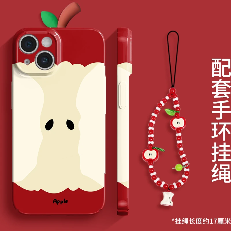 红苹果菲林软壳适用苹果16iphone小米oppo华为vivo挂绳手机壳卡通