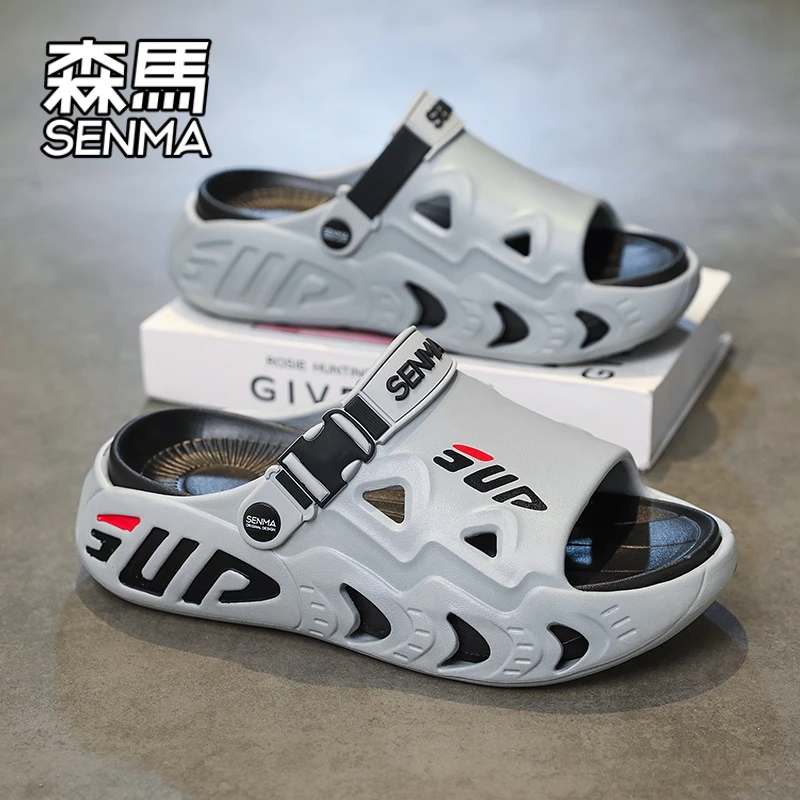 森马凉鞋男款夏季外穿凉拖鞋男士开车厚底防滑防臭中大童沙滩鞋