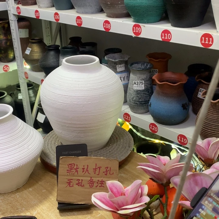 【闪购商品】红陶粗糙盆默认打孔高24口8.5