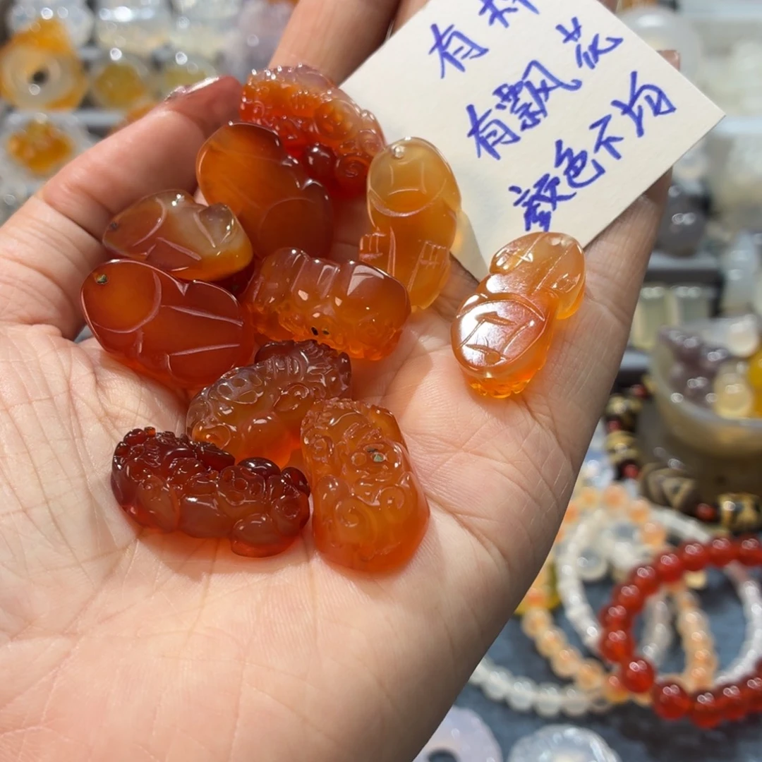 玛瑙/玉髓未镶嵌吊坠(不含链)