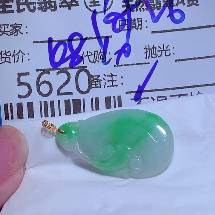 ？***问翡翠未镶嵌颈饰gg
