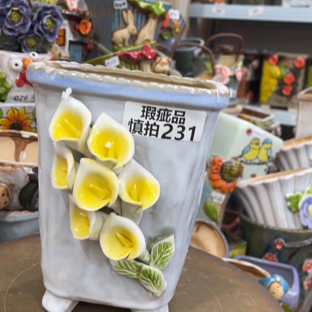 凑满15包邮发货发货瑕疵231