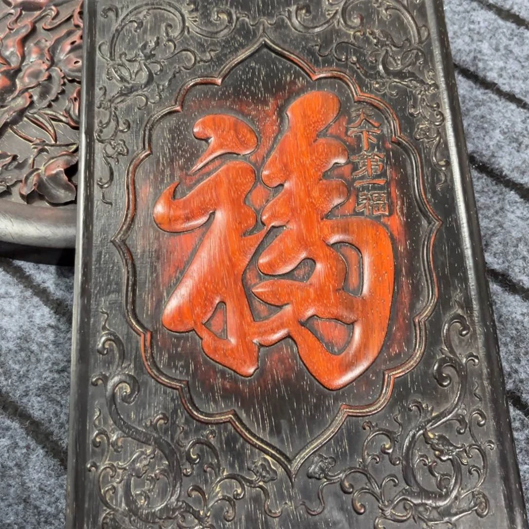 木非洲紫檀木雕牌匾挂匾