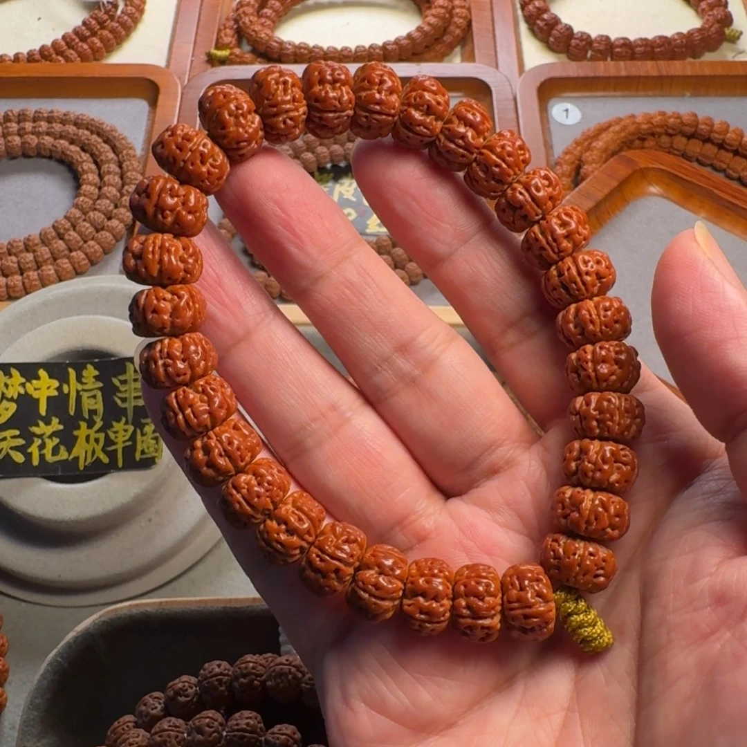 手串金刚菩提感*杨12极航母飞碟