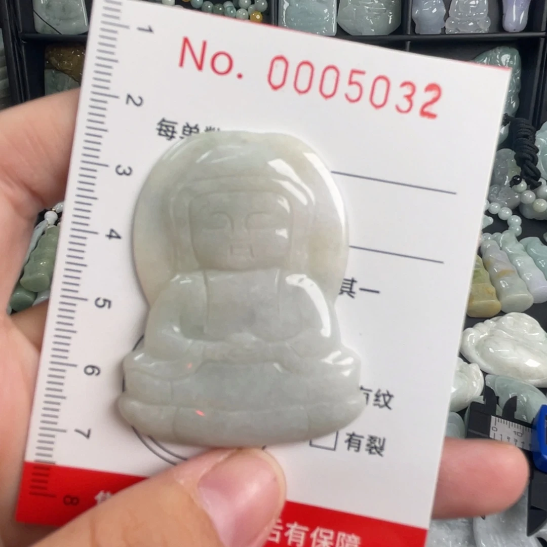 吊坠(不含链)未镶嵌翡翠瑕疵