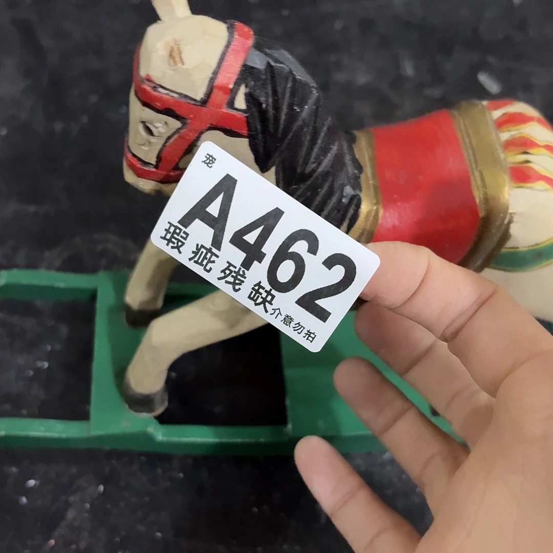 核桃木/黑胡桃（胡桃木）