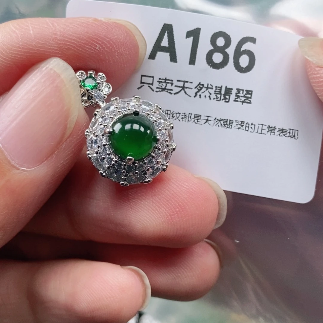 【闪购商品】颈饰未镶嵌翡翠