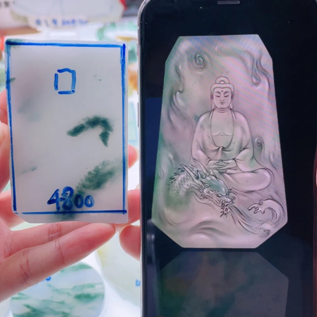【闪购商品】未镶嵌定制翡翠天然