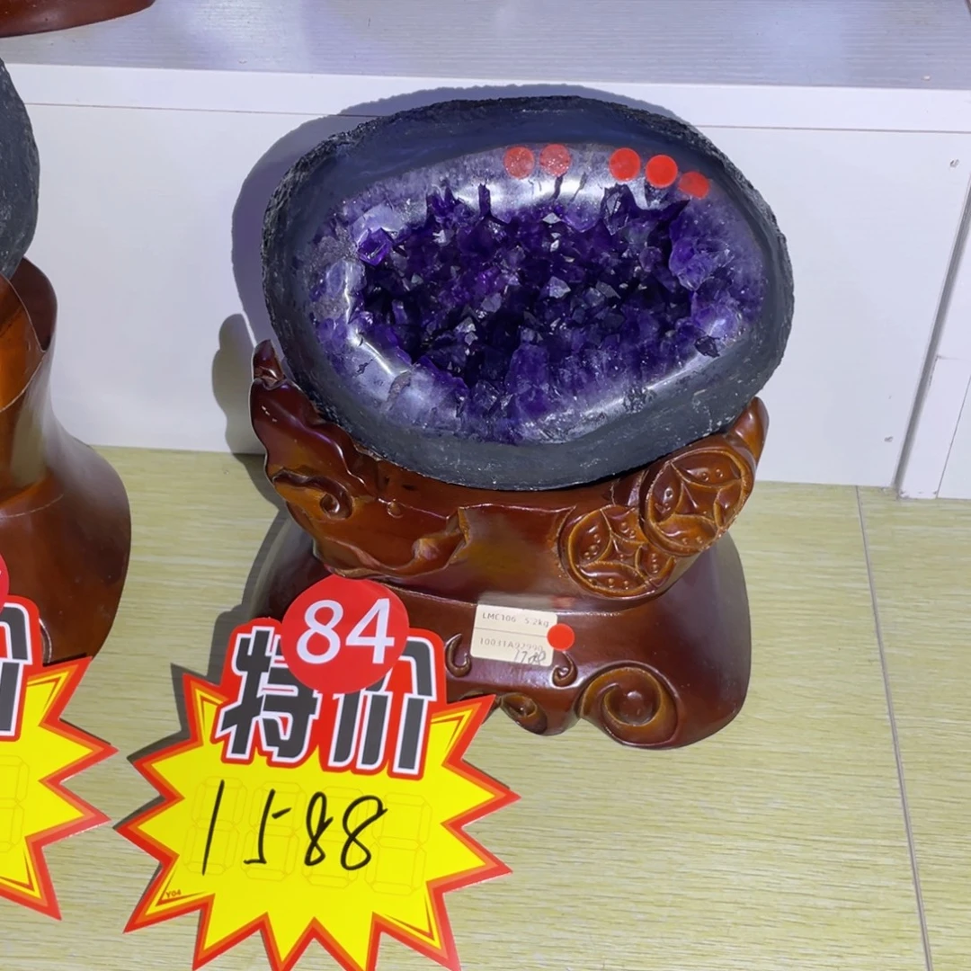 乌拉圭紫水晶摆件
