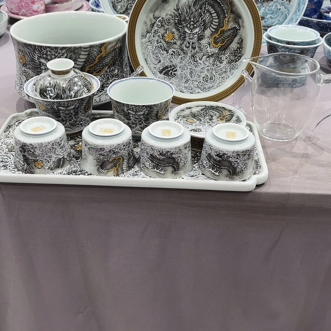 瓷片景德镇瓷器博物研究
