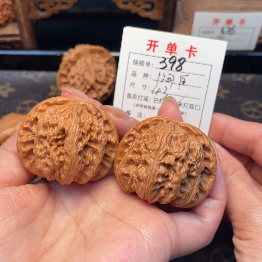 把件桃核文玩核桃