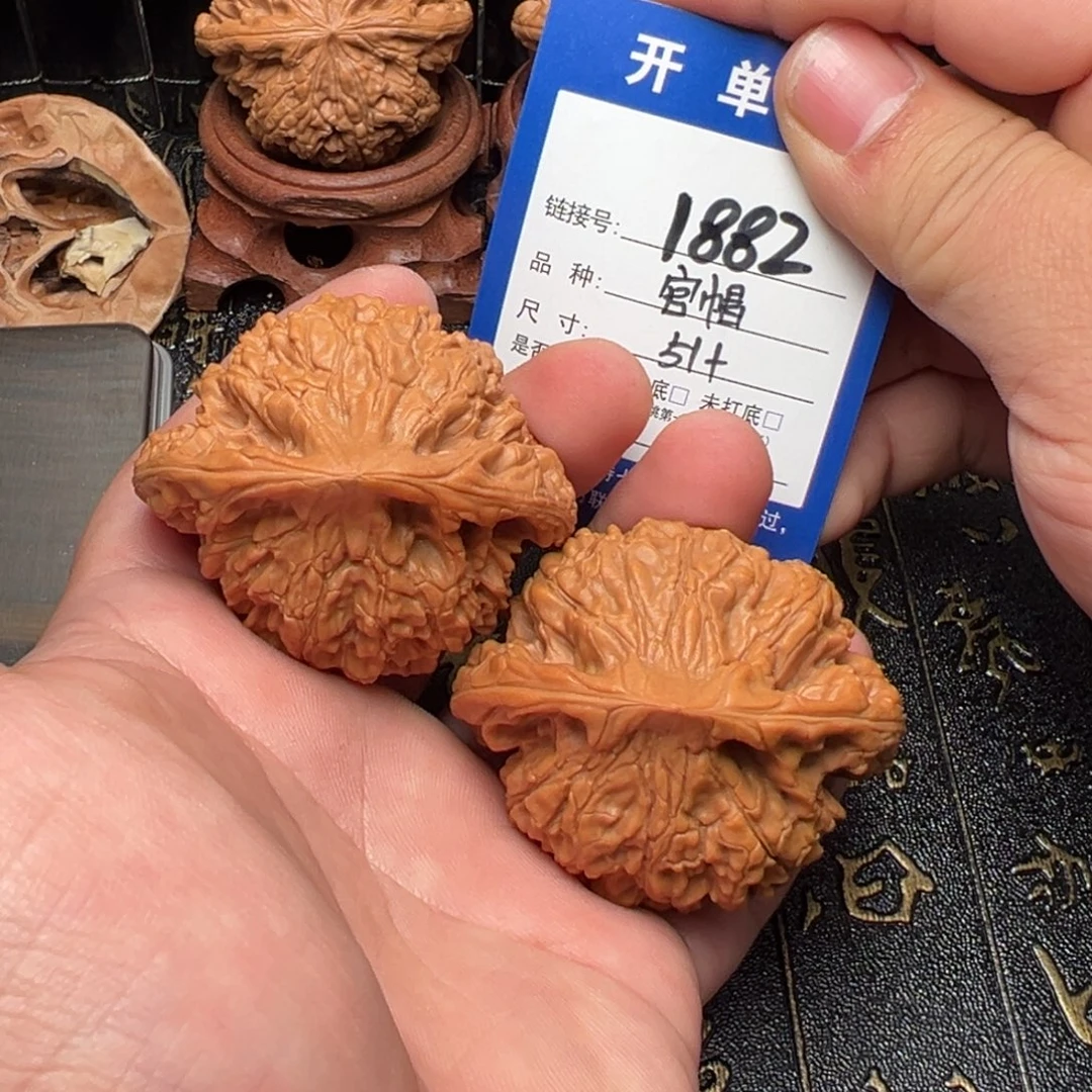 吊坠文玩核桃好果子
