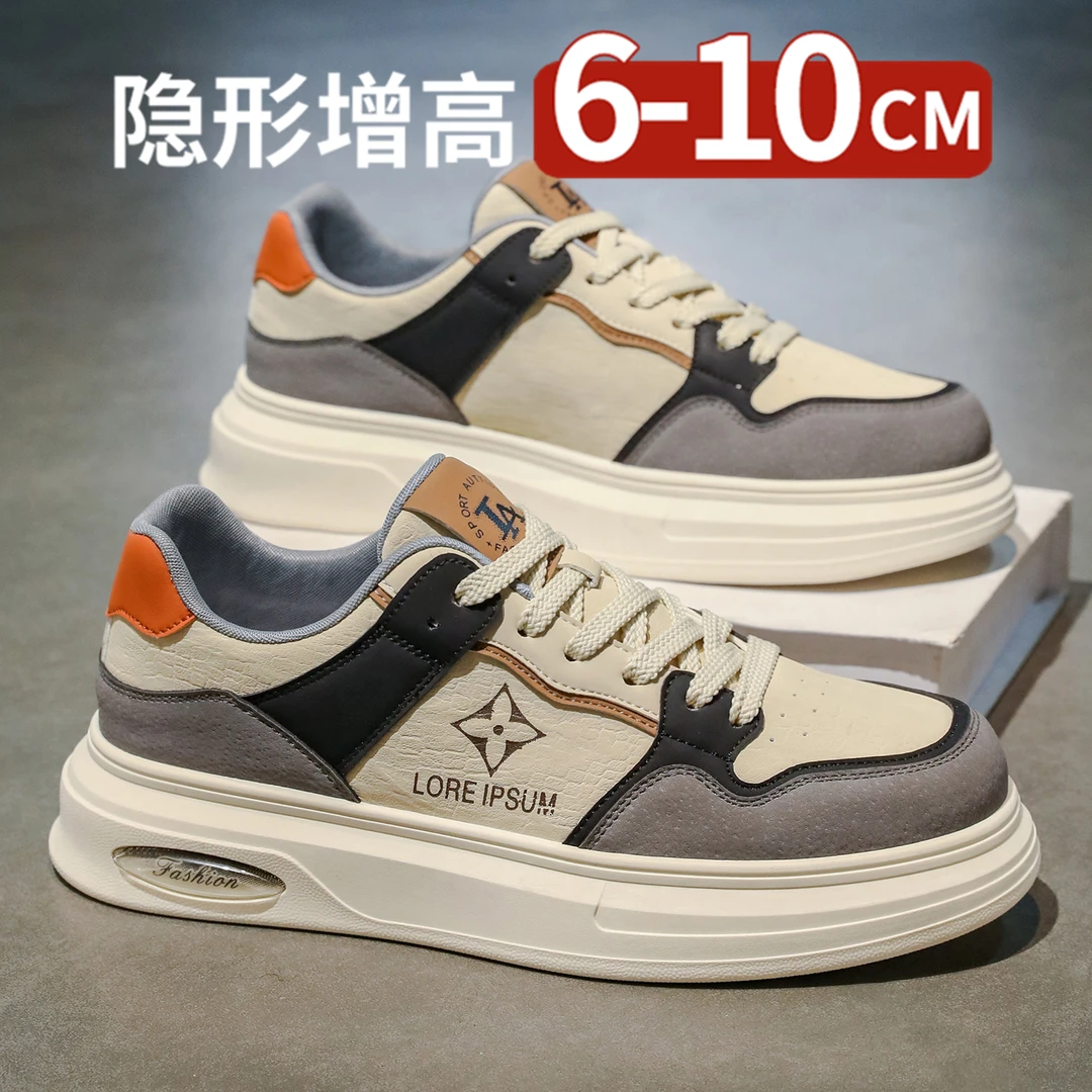 男鞋子2025新款潮鞋厚底隐形内增高10cm低帮韩版休闲运动板鞋男款