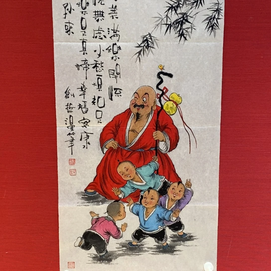国画国画艺术国画艺术