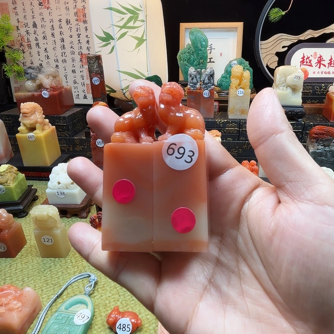 寿山石印石貔貅对章8