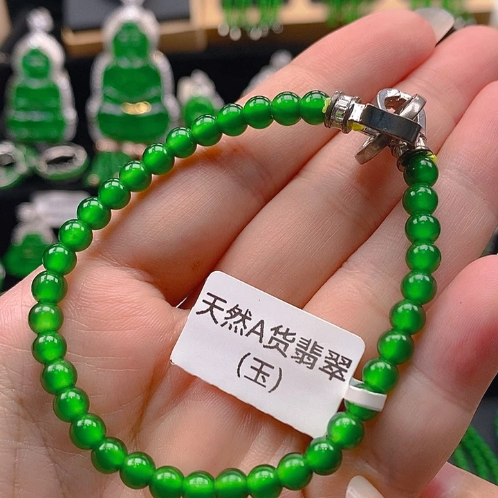 翡翠未镶嵌手链145678