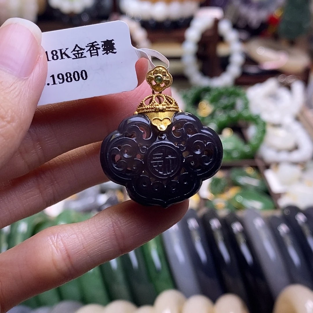 颈饰未镶嵌和田玉烟紫金镶帝王紫镂空香囊吊坠