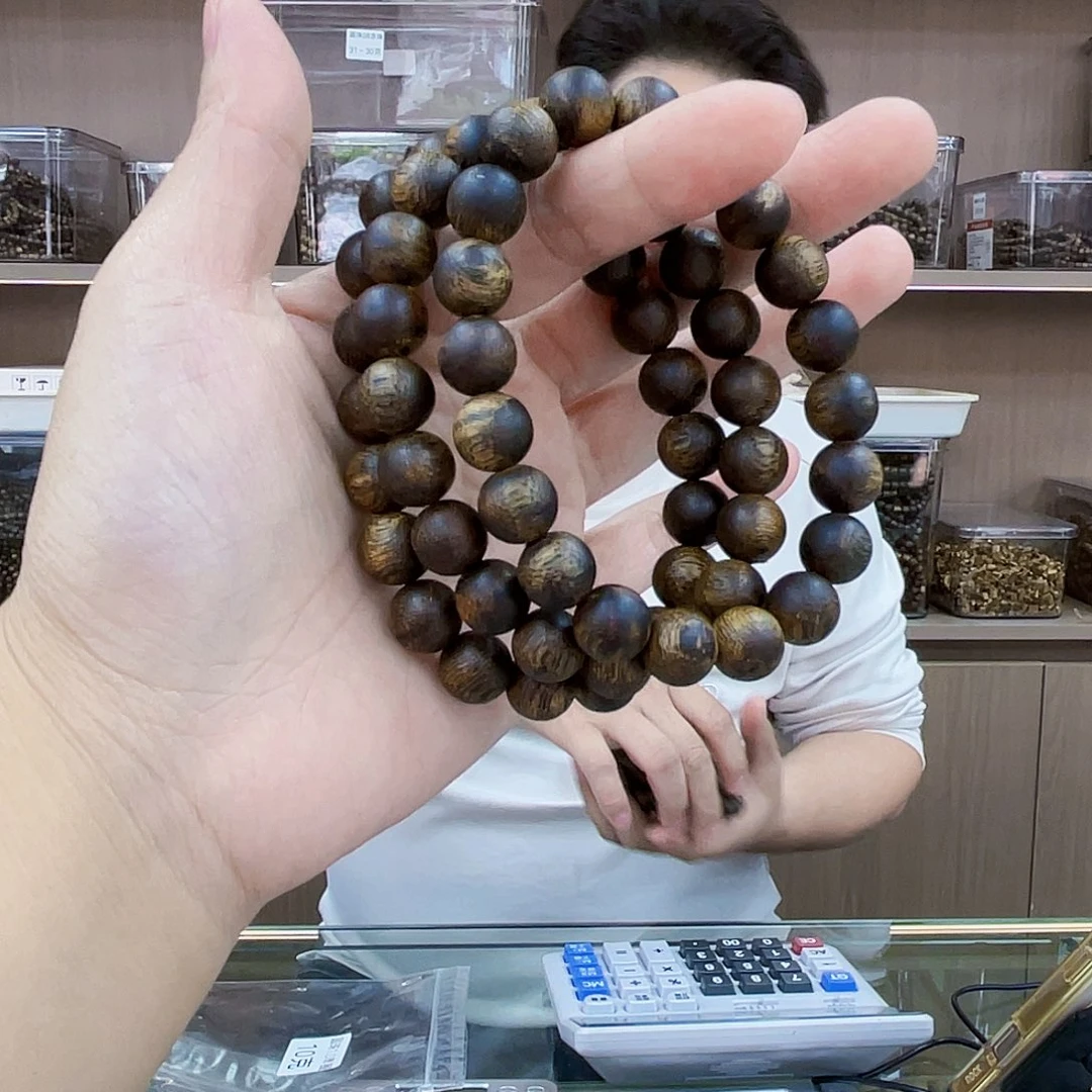 沉香沉香碎屑天然母树紫棋圆珠单圈1/10克多样性发一