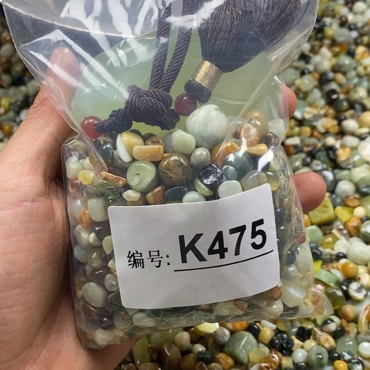 蛇纹石玉鱼缸石未镶嵌