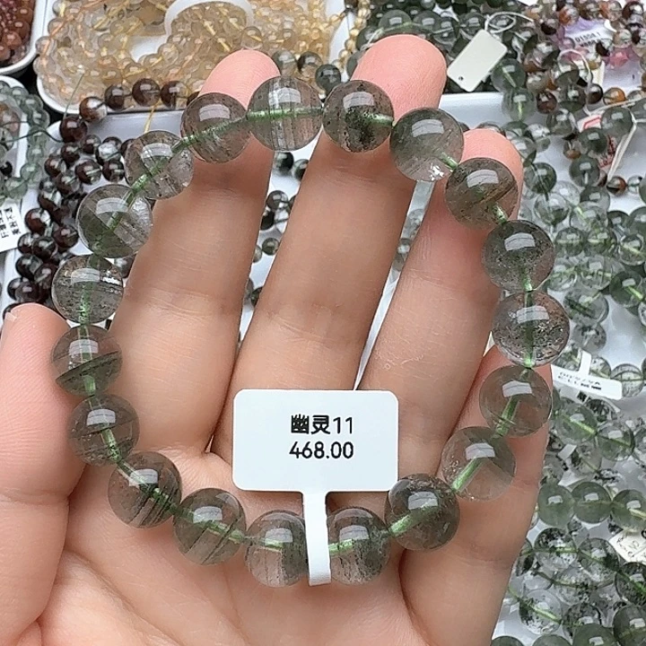 水晶手链未镶嵌幽灵手链