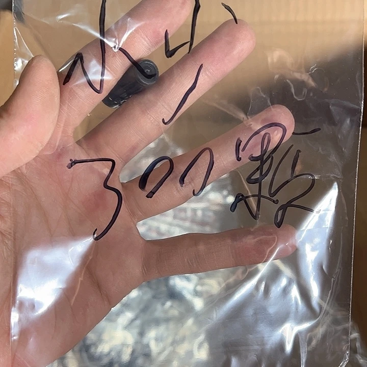 金刚菩提手串小*300颗