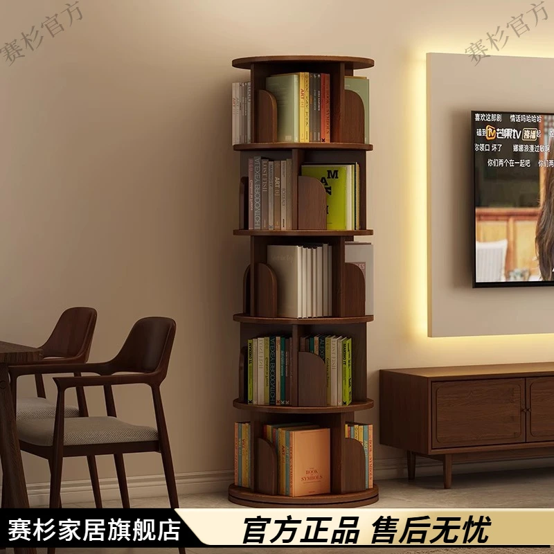家用客厅旋转书架360度置物架带轮可移动学生靠墙书柜绘本架柜子