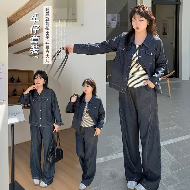 胖妹妹春季大码女装胖mm显瘦两件套复古风韩版牛仔外套宽松阔腿裤