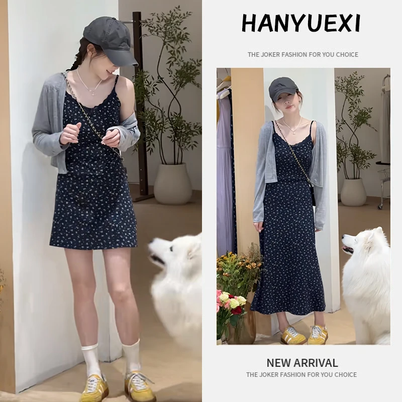 夏季一整套女装2025年新款韩版显瘦气质针织开衫碎花吊带裙两件套