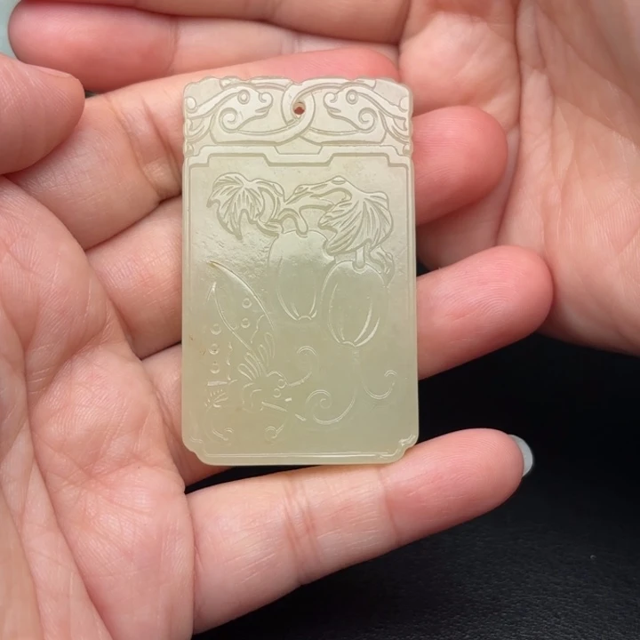 和田玉未镶嵌挂件《****然