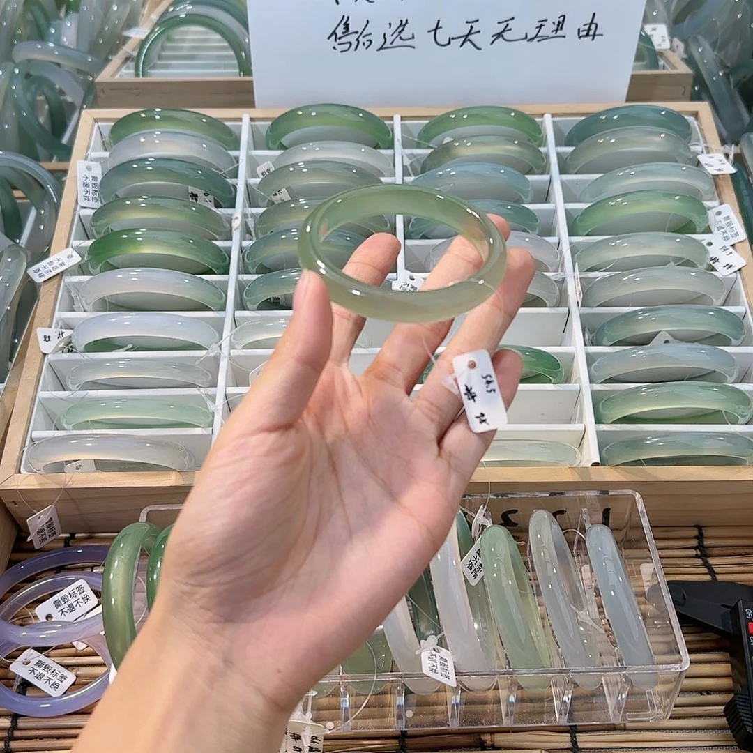 玛瑙/玉髓未镶嵌手镯圈口54.5
