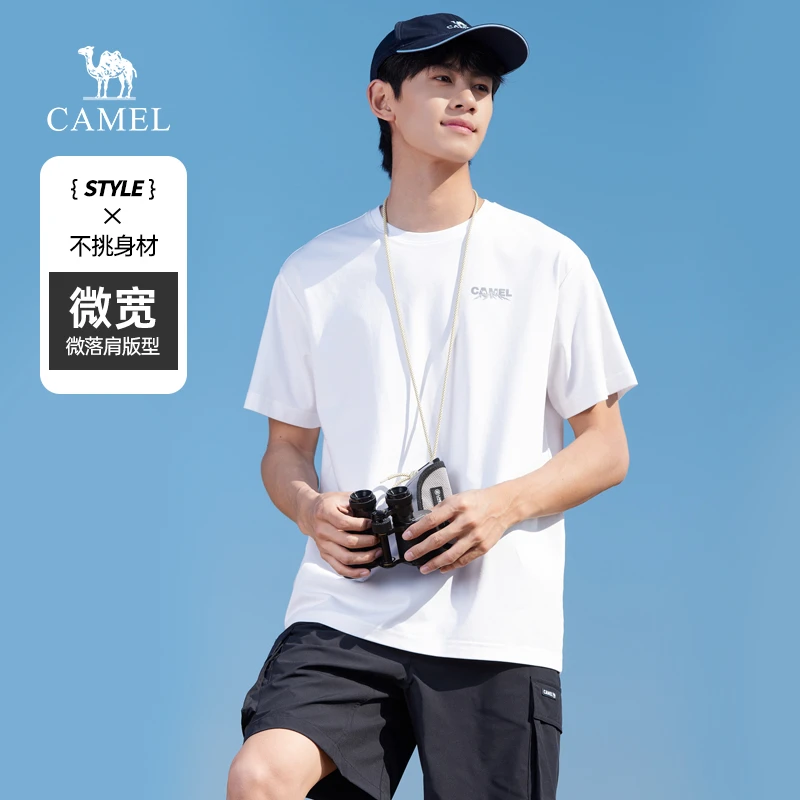 王俊凯同款骆驼男女短袖上衣2025春夏新款速干半袖凉感t恤R077